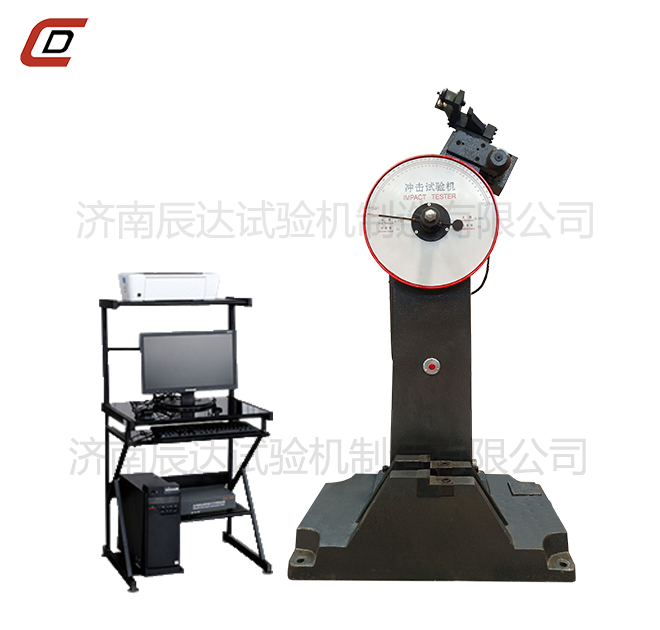 沖擊試驗機的工作原理是什么？